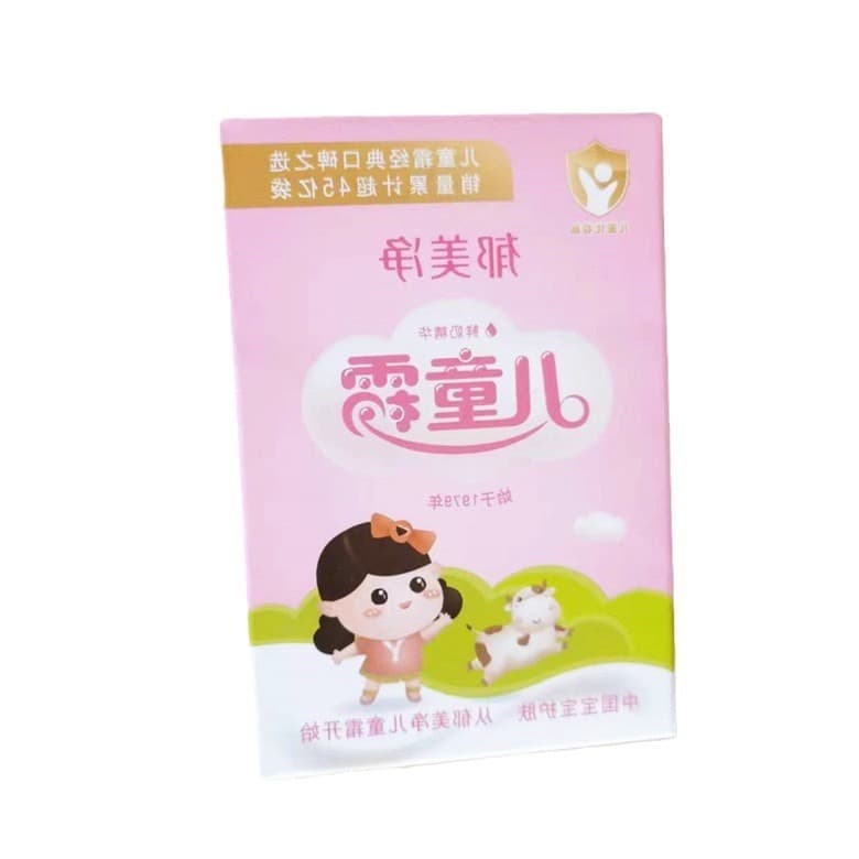郁美净 Children's moisturizing nutritious cream for early age for skin care, children's clothing, 25g 5