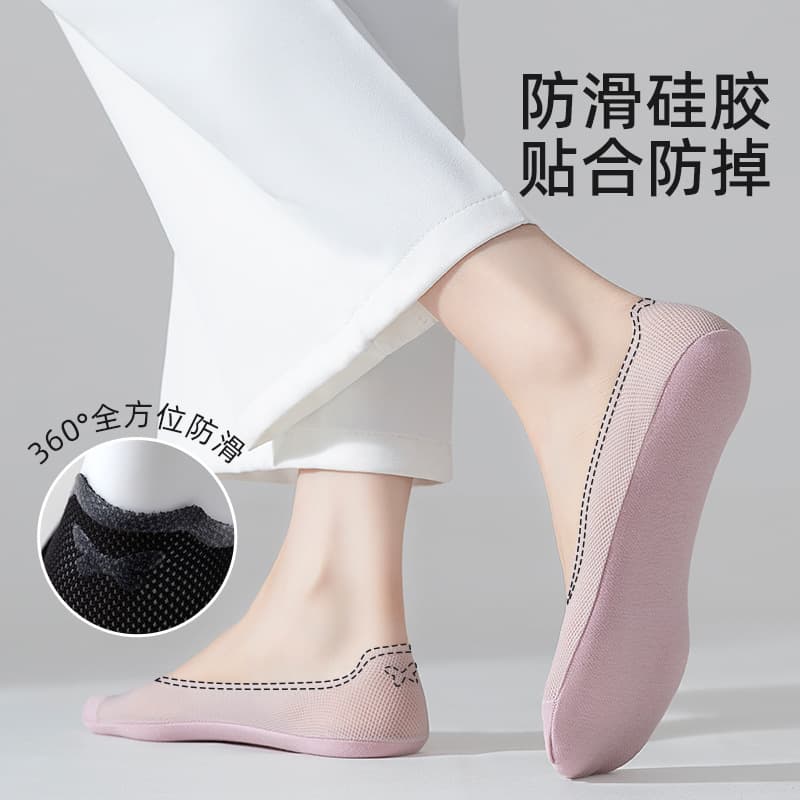 Summer socks low-cut, comfortable breathable invisible high-heeled shoes flat shoes 3