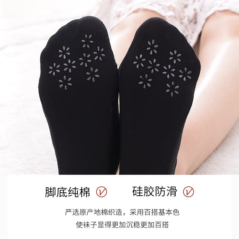 Tide, lace tights, invisible summer thin silicone non-slip socks 4