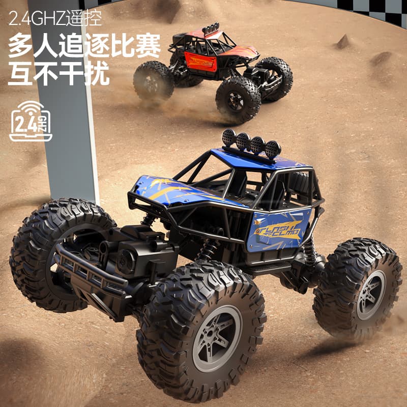 Toy, off-road high speed SUV, racing car, car model for boys, remote control, can climb, Birthday gift 2