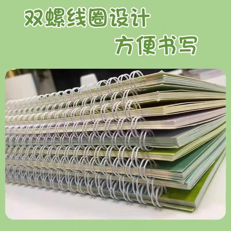 Children's calligraphy, copybook for training for kindergarten, training, for beginners 4