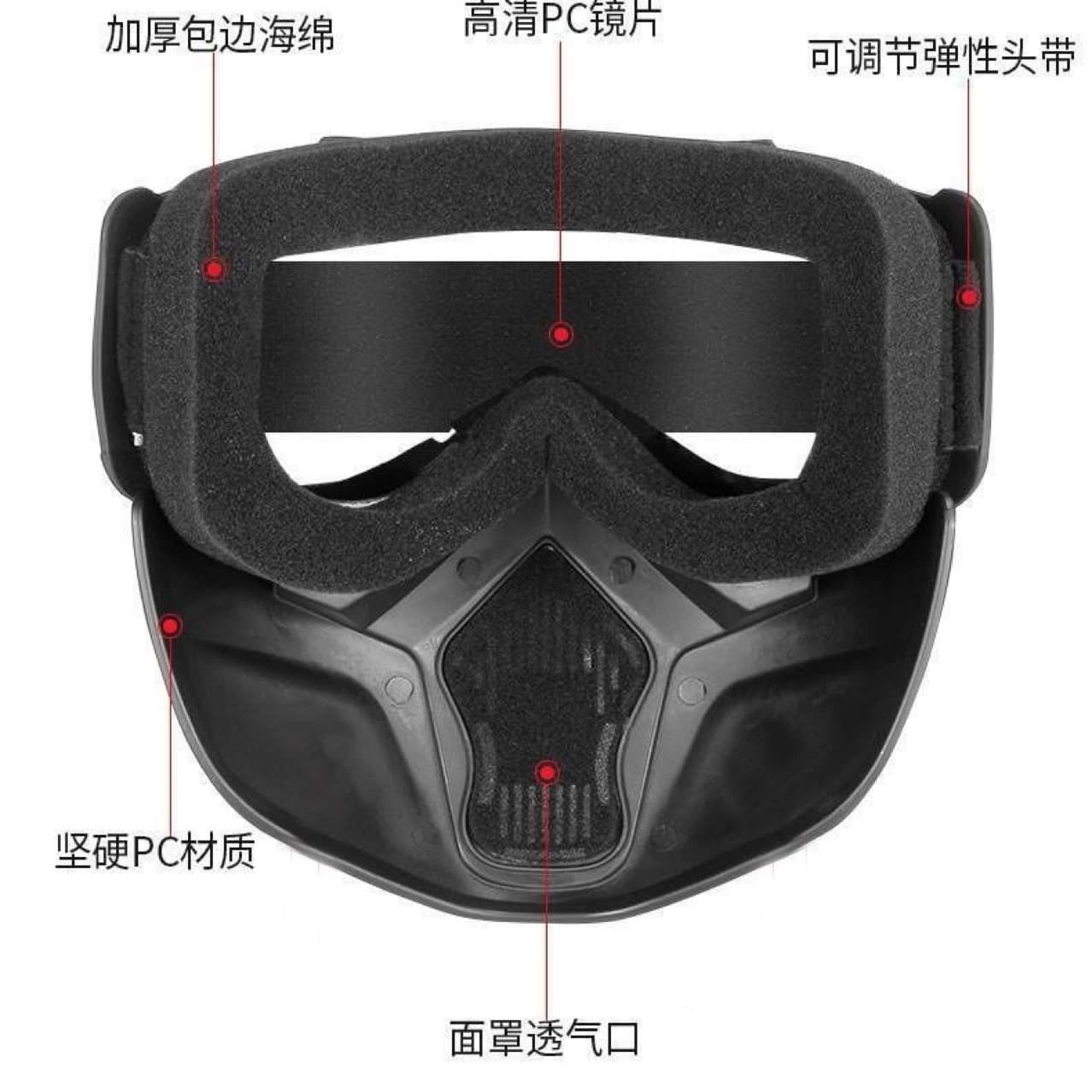 Tactics detachable retro mask for cycling, off-road protecting glasses, (Physicals) 3