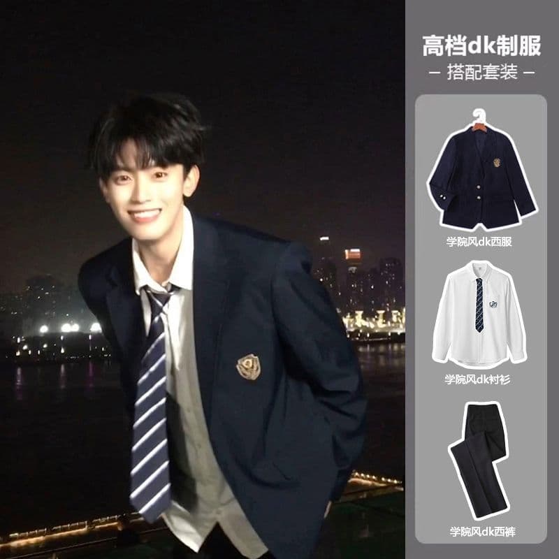 Japanese school skirt, uniform, classic suit for students 2