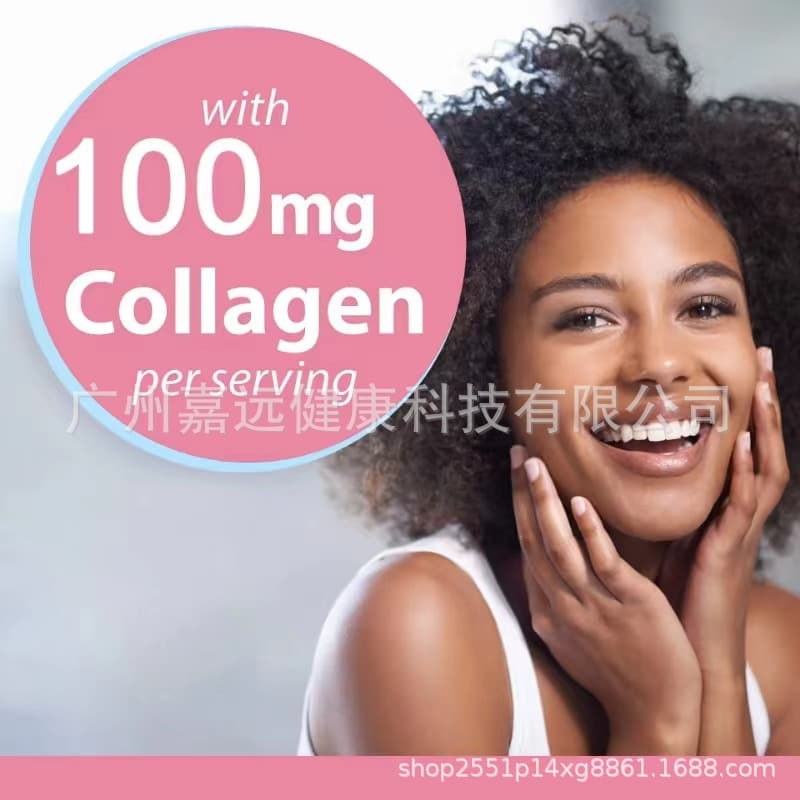 Hair Skin Nails Collagen Gummies Beauty Growth Soft Candies 4