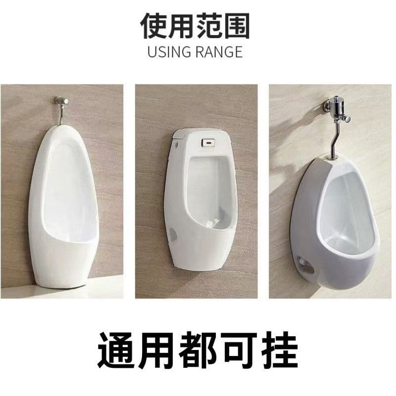 Smart dynamic induction toilet, men's ceramic accessories 2