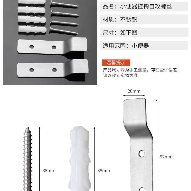 Smart dynamic induction toilet, men's ceramic accessories 4