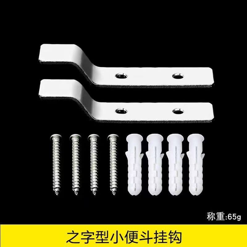 Smart dynamic induction toilet, men's ceramic accessories 7