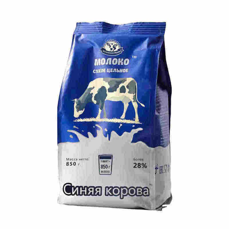 Import milk powder, Russia, for middle age, for teenagers 5