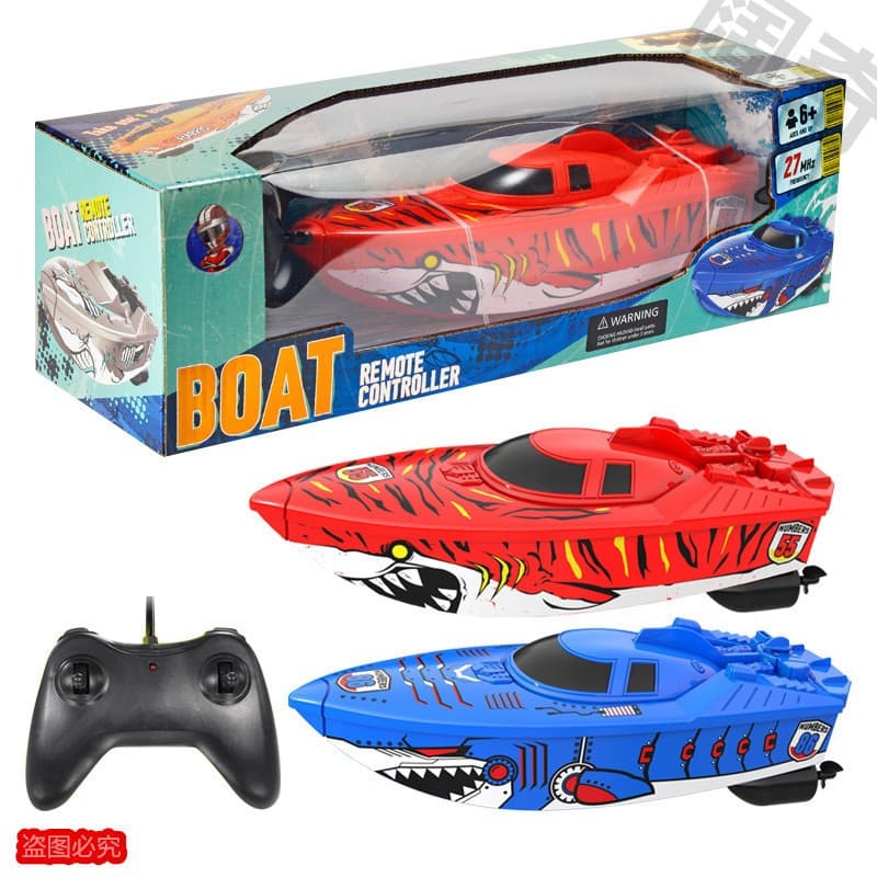 Speedboat, water ship model, toy for boys, shark, motorcycle, 4G, remote control 4
