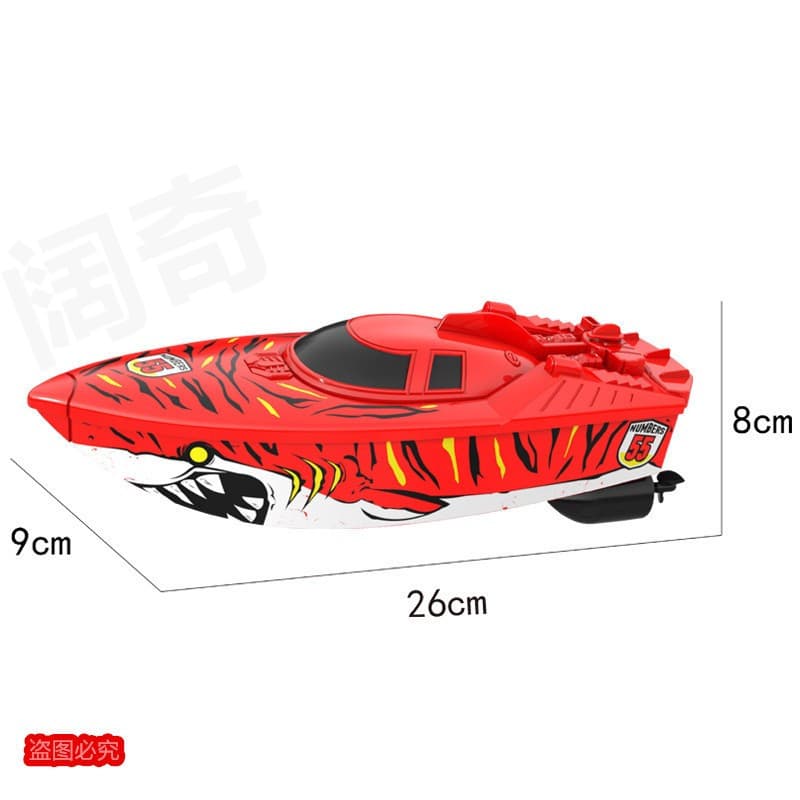 Speedboat, water ship model, toy for boys, shark, motorcycle, 4G, remote control 5