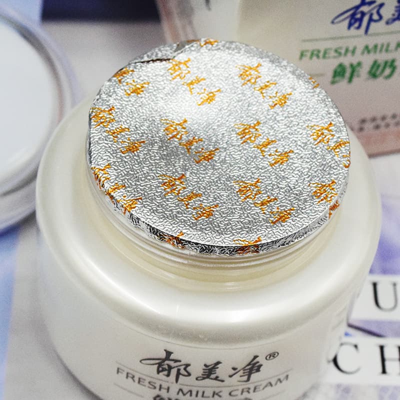 Yumijing Children's Moisturizing Lotion 110g 3