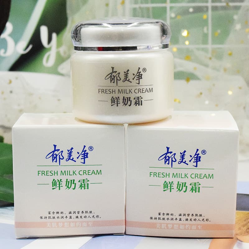 Yumijing Children's Moisturizing Lotion 110g 4