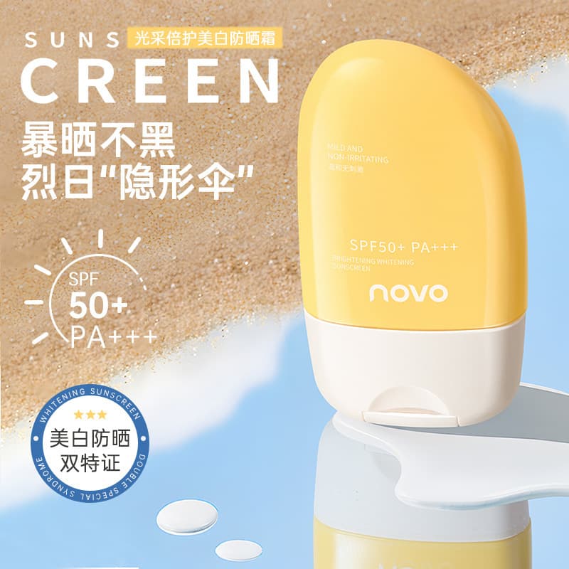 NOVO Brightening waterproof sun protection cream full body, double protection, UF-protection