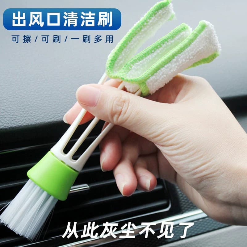 Universal hygienic brush for car 1