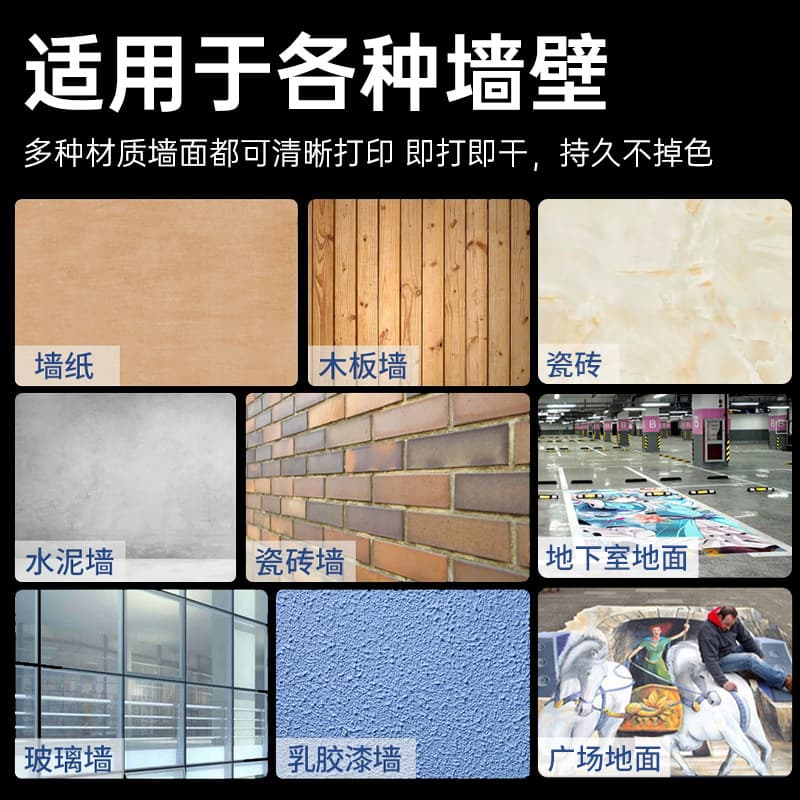 3D wall painting machine manufacturer wall printer metal vertical wall printer UV printer 2
