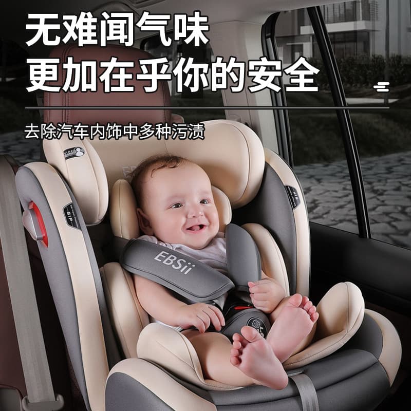 Car interior renovation paste, dashboard wax, car leather seat maintenance oil, polishing, decontamination and care special wax AS 4