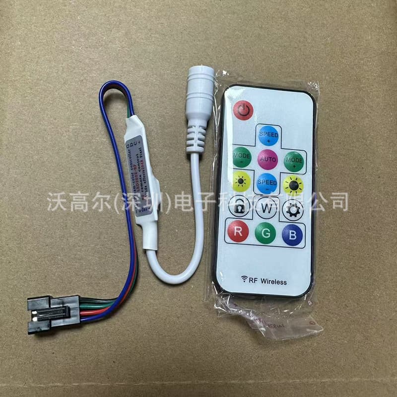 2815 full -color four -line controller 1934 four -line full -color controller 16703 breakpoint continuing light passing controller controller 2