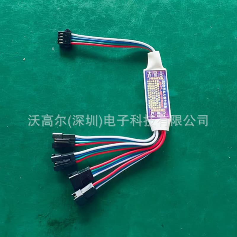 2815 full -color four -line controller 1934 four -line full -color controller 16703 breakpoint continuing light passing controller controller 7