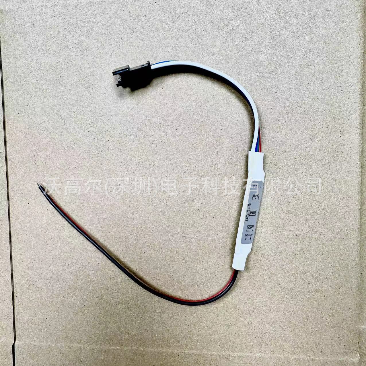 2815 full -color four -line controller 1934 four -line full -color controller 16703 breakpoint continuing light passing controller controller 8
