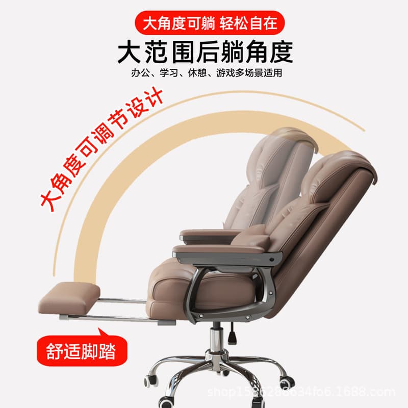 Comfortable laptop, sofa for home use, chair, business version 2