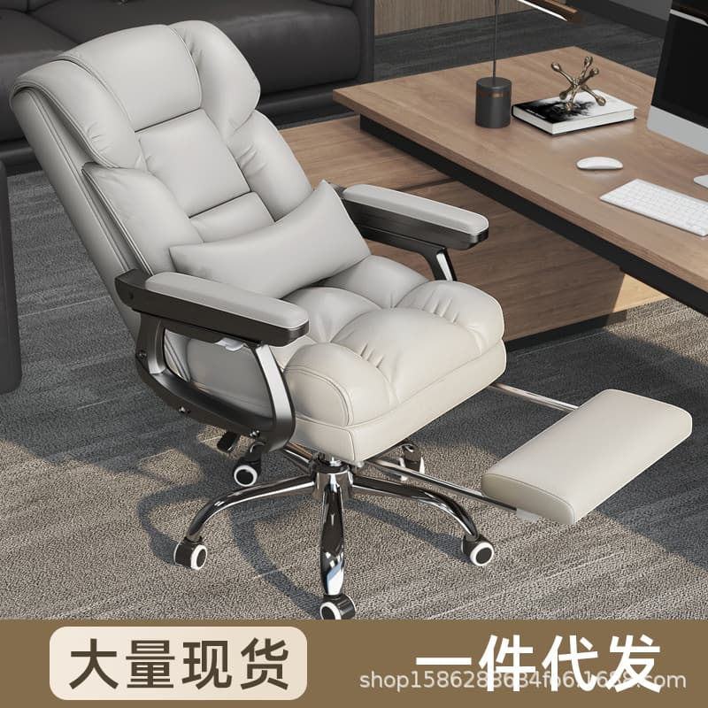 Comfortable laptop, sofa for home use, chair, business version 1