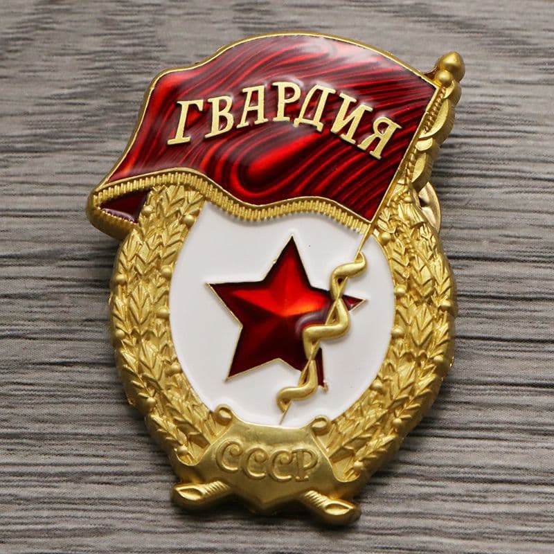 (Cross-border trading), victor, commemorative badge, brooch, Russia 2