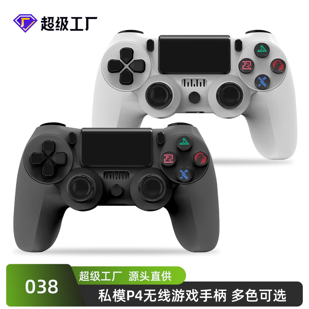 Wireless bluetooth controller, lamp with light, handle, laptop, P4, P4, 4pcs 1
