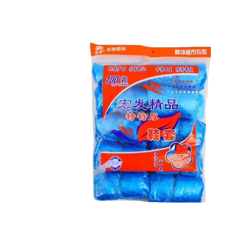 Non-slip shoe covers, waterproof socks, raincoat, 300 gram, increased thickness 5