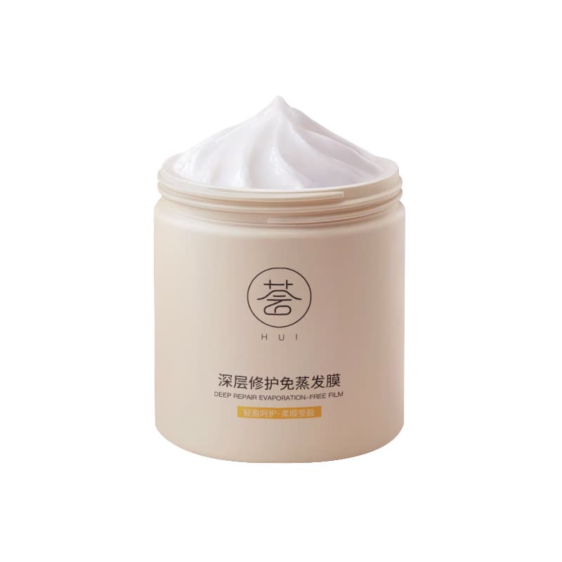 Revitalizing Hair Mask - Medical Conditioner for Curly Hair 6