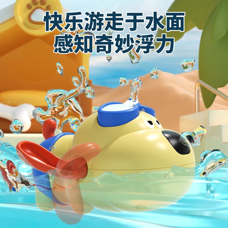 Toy play in water, swimming pool for boys for baby 4