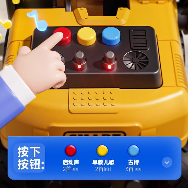 Extra large big excavator, toy car for boys, dump truck, transport 3