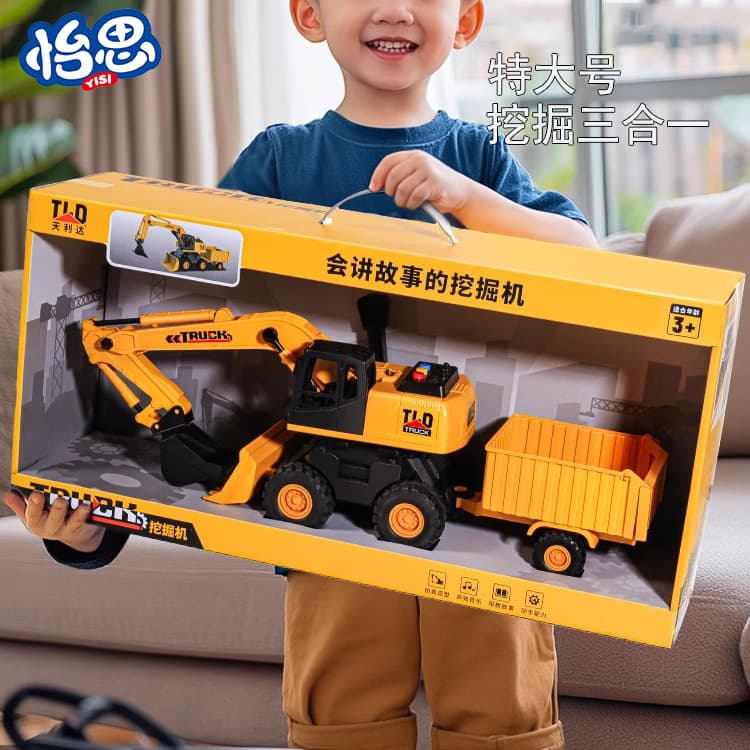 Extra large big excavator, toy car for boys, dump truck, transport 1