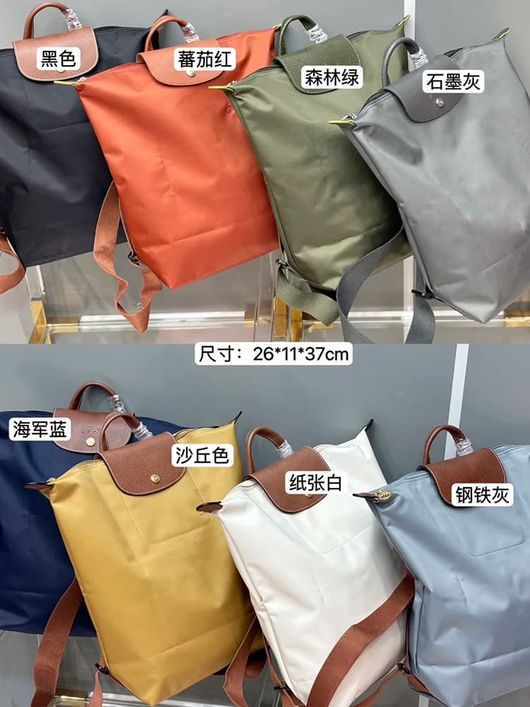 Backpack, big nylon folding waterproof capacious one-shoulder bag for men and women 2