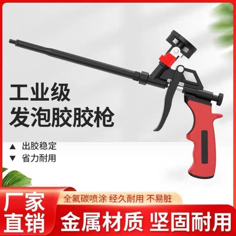Shampoo, slime, full metal long polyurethane glue gun from foam 2