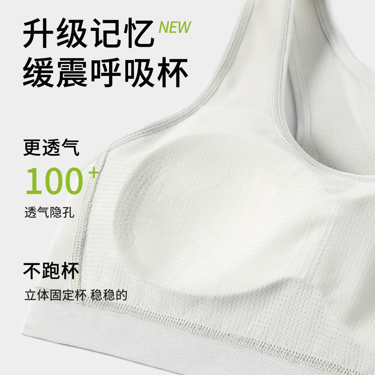 Sports bra, thin vest for students, breathable shockproof underwear, for secondary school, 15 years 3