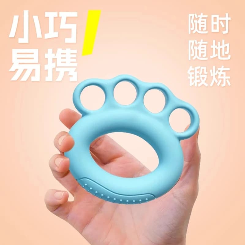 Grip rehabilitation exercise grip circle finger fitness training equipment hand strength hand strength portable recovery exercise 4