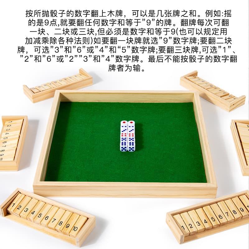 Cross-border new product Farkle Dice Game Dice Puzzle Board Wooden Toy Game 2