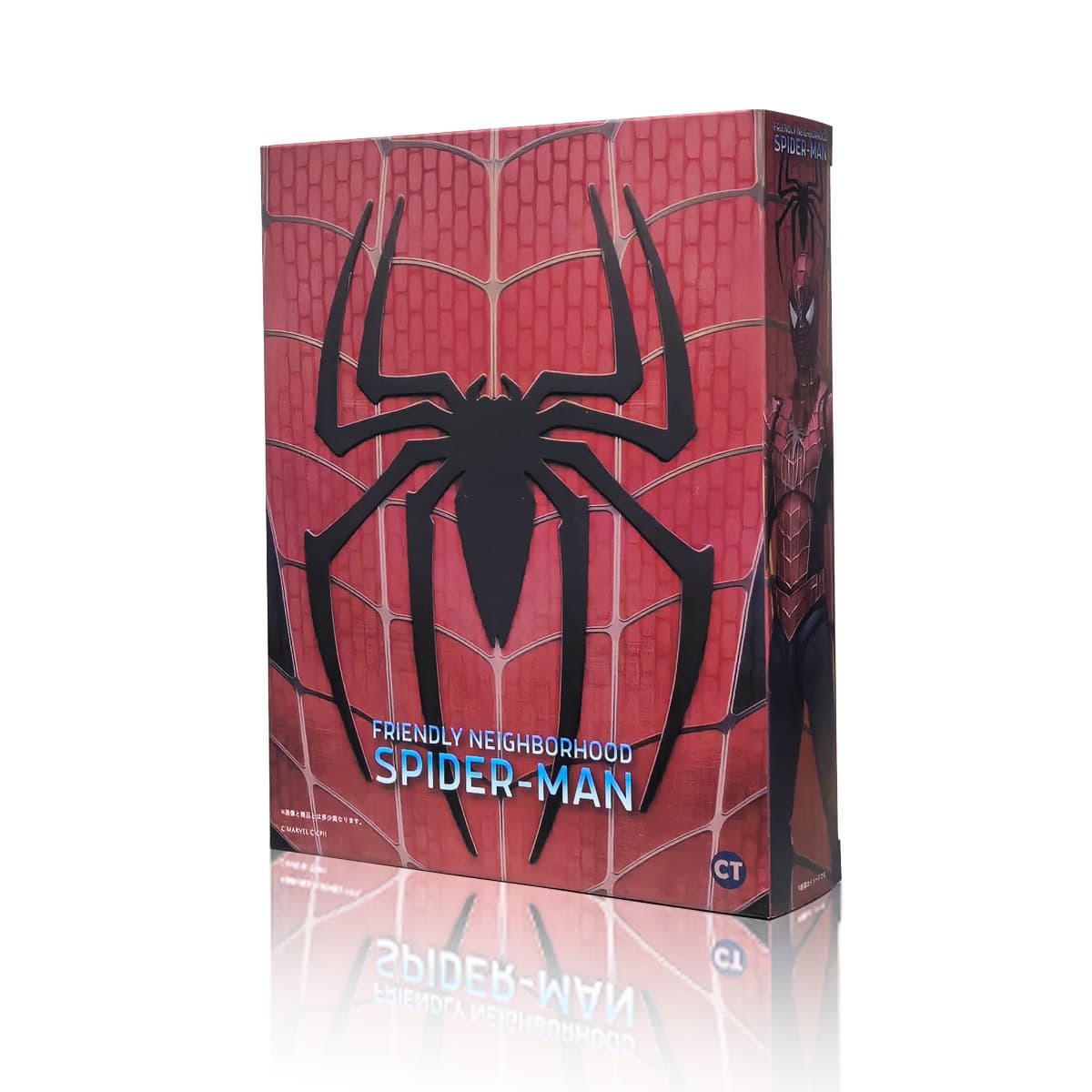 (Wholesale), movable minifigure, toy, doll, SHF, Spiderman 3