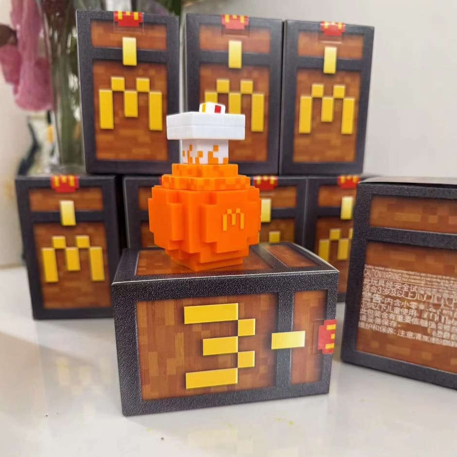 2025 McDonald's Minecraft Joint Movie Absence of Work Energy Package Happy Paradise Mini Joint Model 3