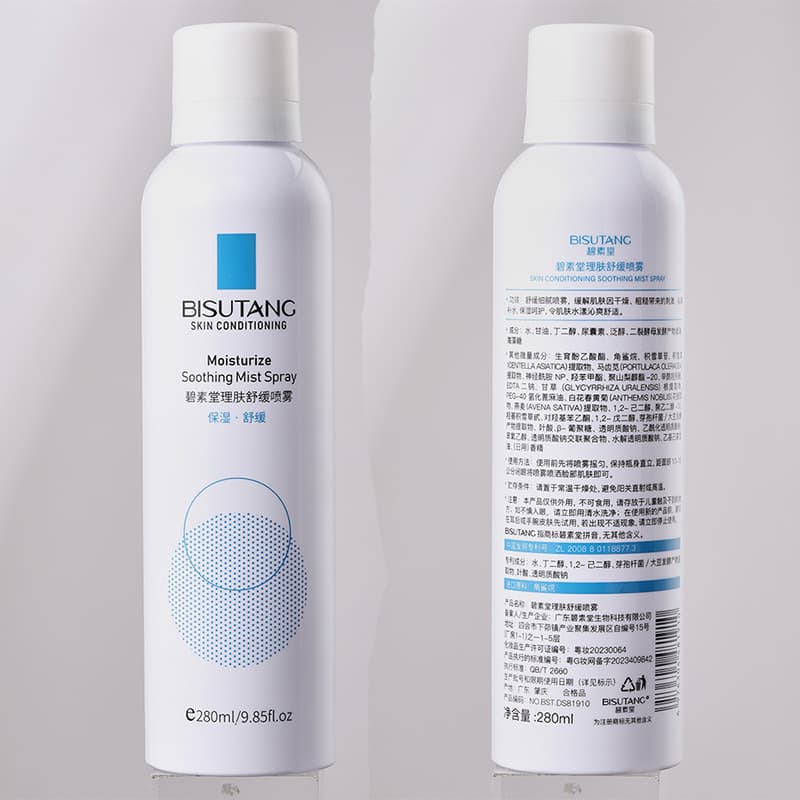 Soothing Moisturizing Medical Spray 280ml 4