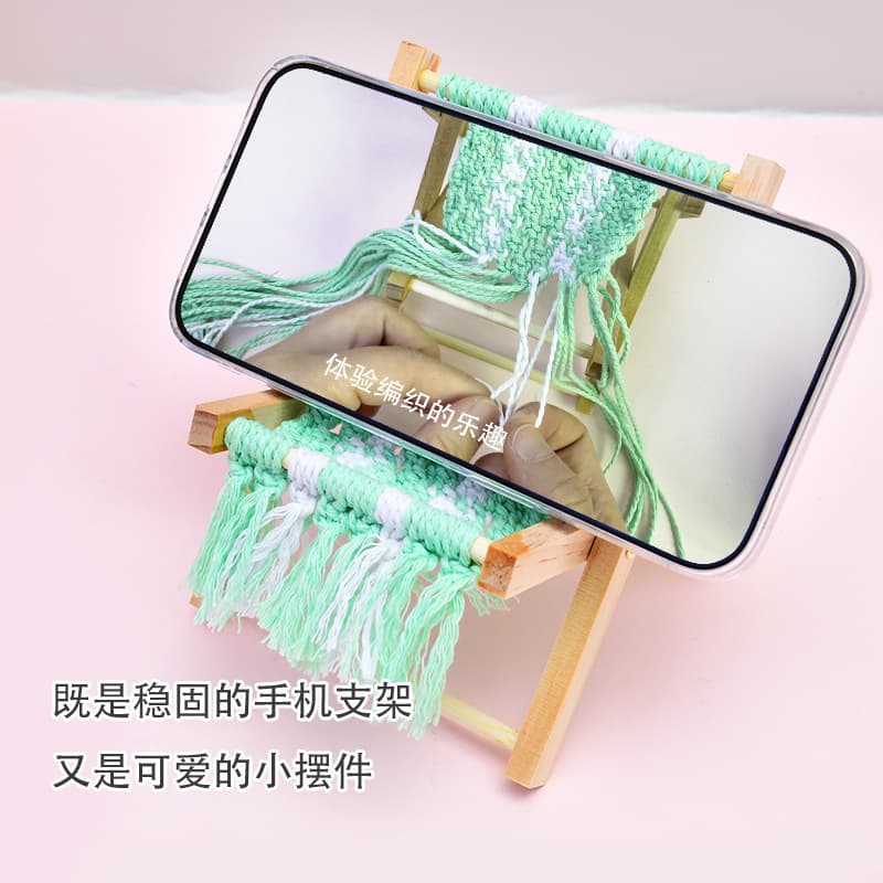 Rainbow beach phone holder for mother's day, materials set, DIY, Birthday gift 2