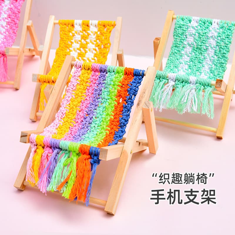 Rainbow beach phone holder for mother's day, materials set, DIY, Birthday gift 1