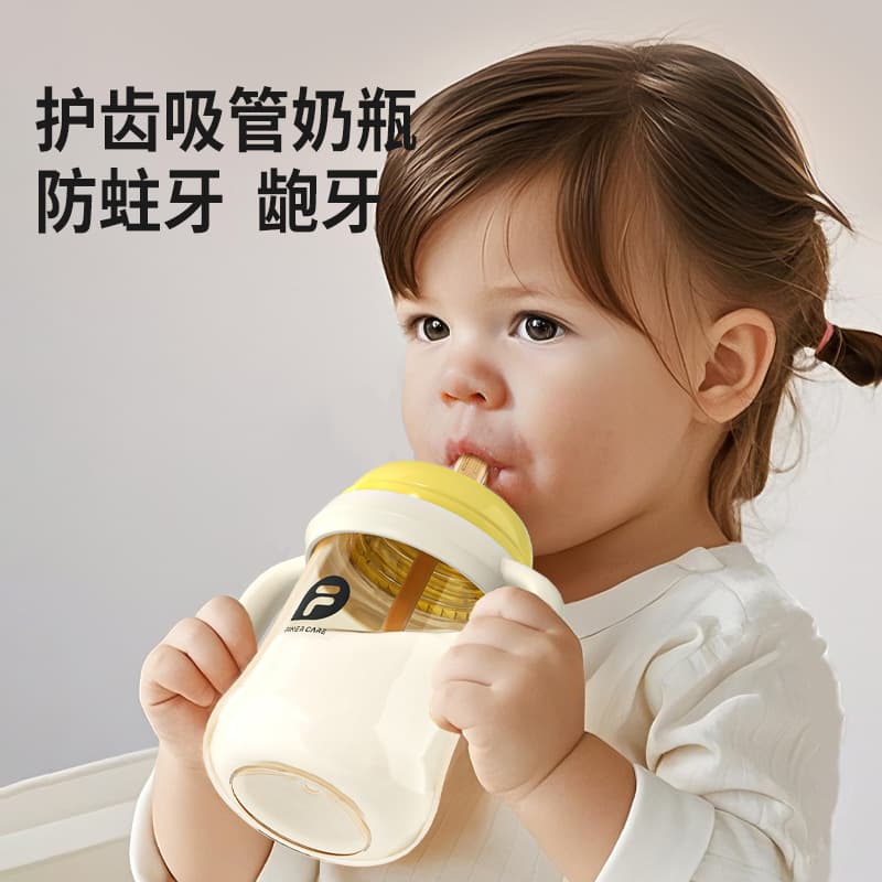 Bottle detergent for new born, anti-colic children's feeding bottle, glass, tea cup 3