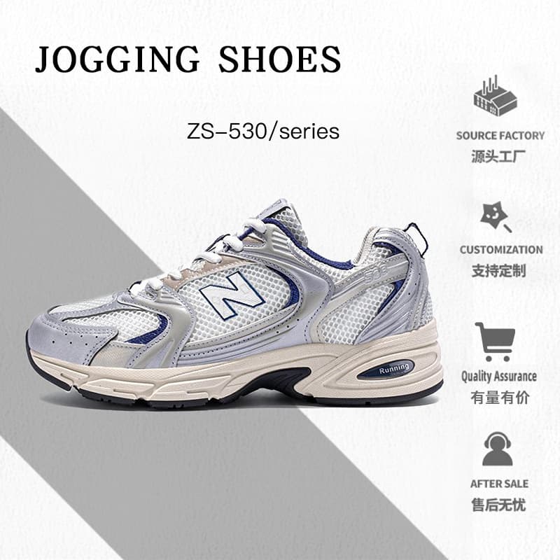 NB530 Classic Casual Sneakers Couples 1