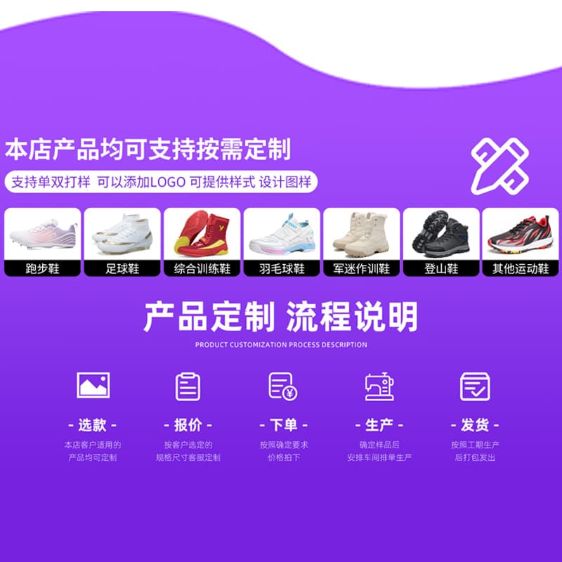 (Cross-border trading), Tom Ford, (Wholesale), children's boots for students, for teenagers, with spikes 4