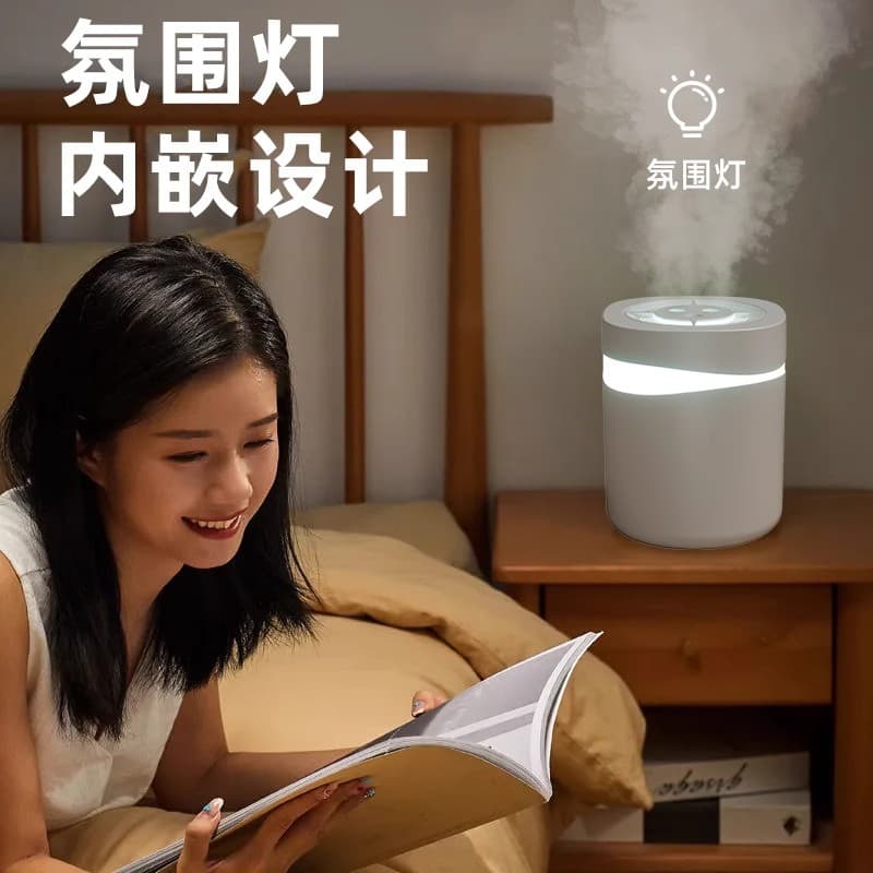 Humidifier, large fog, large dormitory, bedroom, mute, maternal and infant office desktop capacity, air purification 3