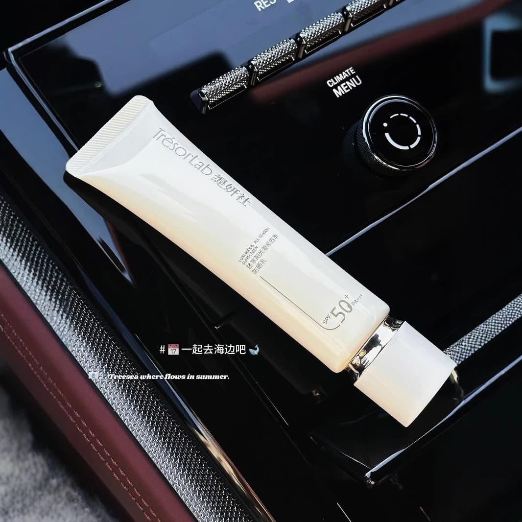 Sun Protection Cream and Moisturizing Toner 2