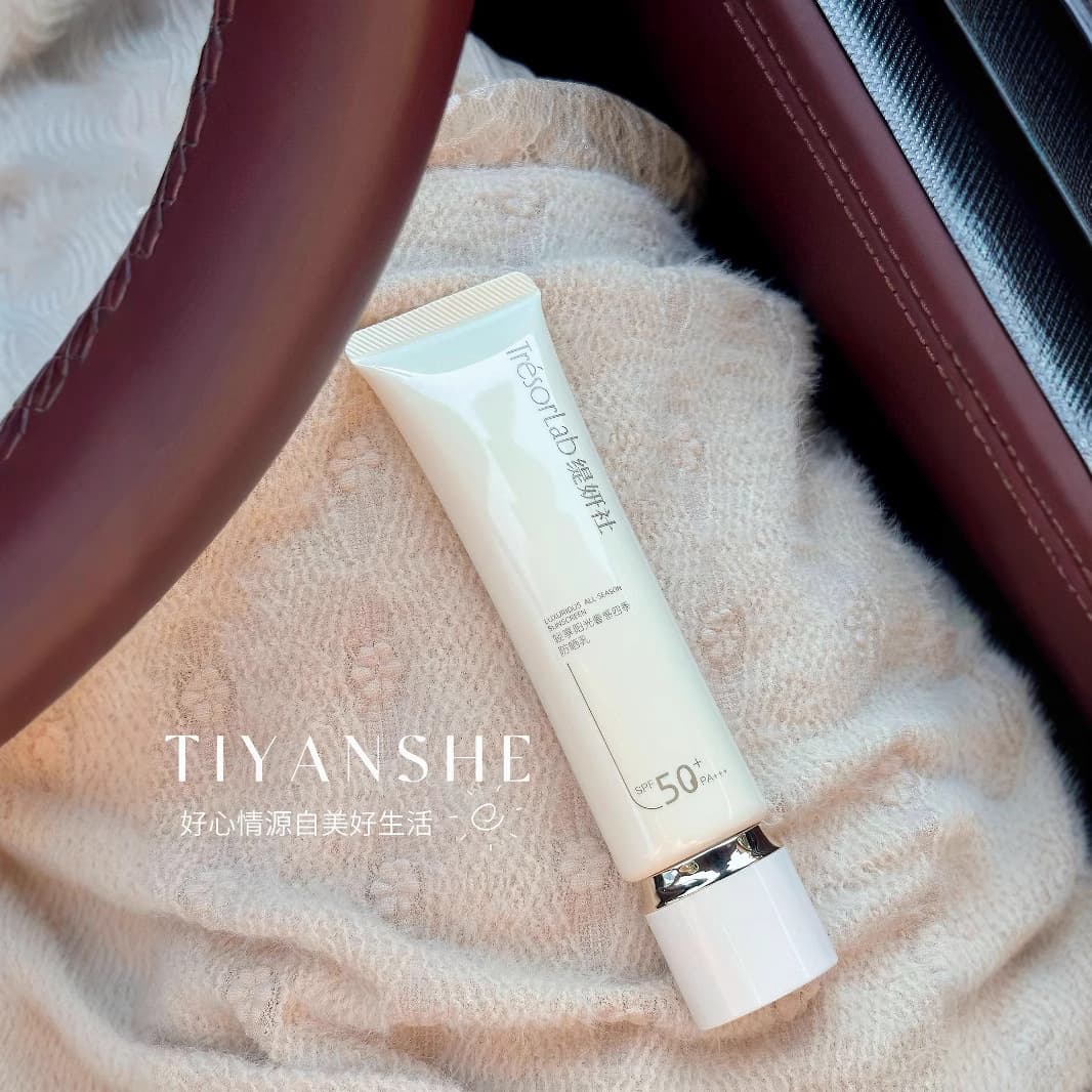 Sun Protection Cream and Moisturizing Toner 3