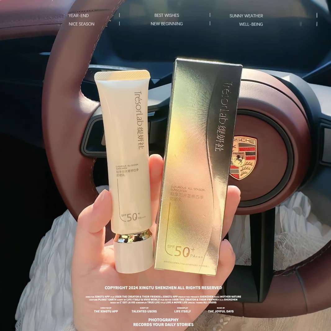 Sun Protection Cream and Moisturizing Toner 1