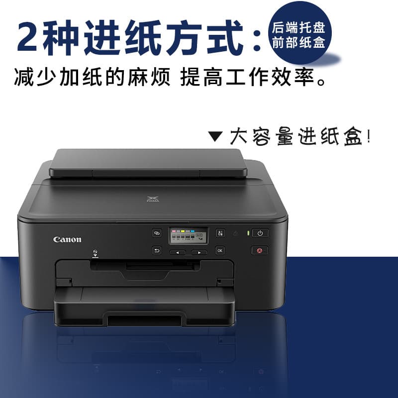 A4 Edible Printer Cake Food Frosting Glutinous Rice Paper Printer Printing TS708T Inkjet Printer 4